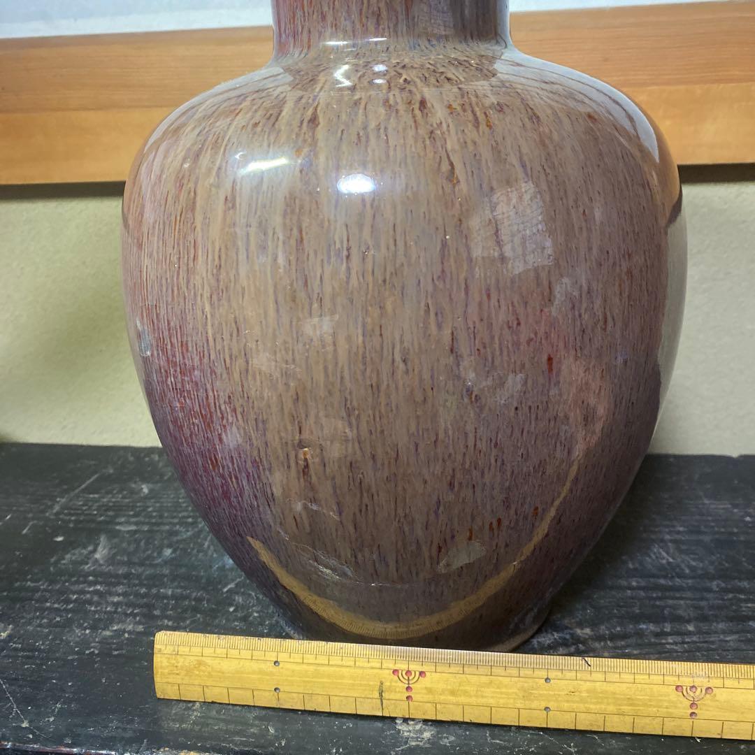 中国　古玩　孔雀釉赤壺花瓶27cm16cm