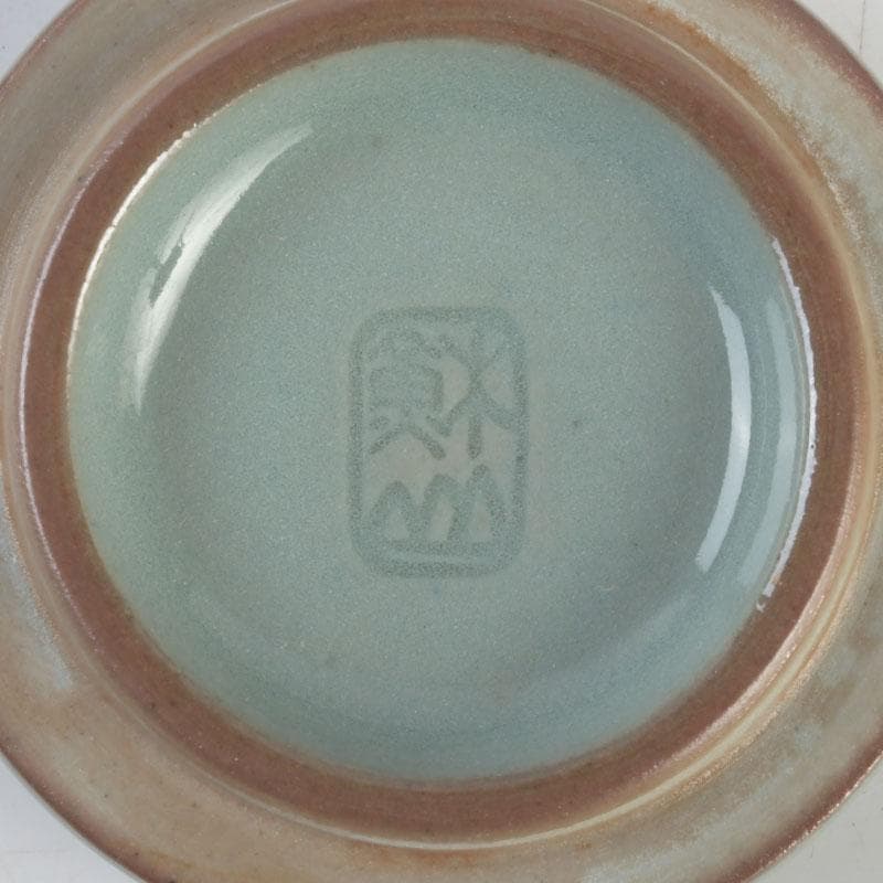 茶道具　諏訪蘇山作　青磁　桃　香合　堀内宗完（兼中斎）極め箱　V　9696