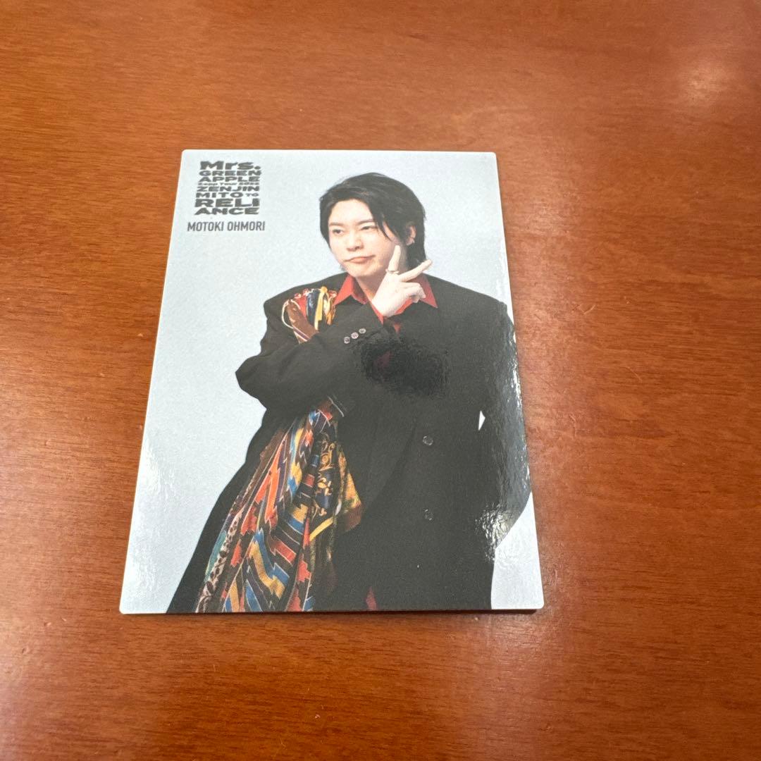 ゼンジン未到リライアンス　大森元貴 写真カードセット 4枚