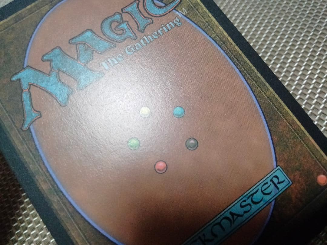 【ご確認用】統率者レジェンズ 作戦室 日本語 1枚　MTG