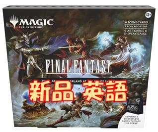 MTG FF1 シーン・ボックス　カオス神殿のガーランド 英語版