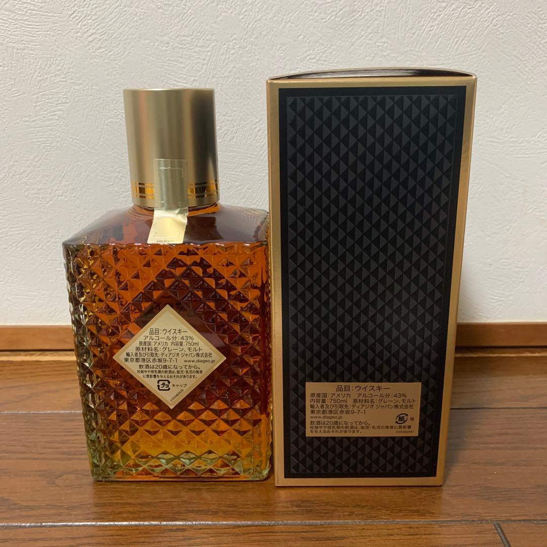 iwハーパー12年