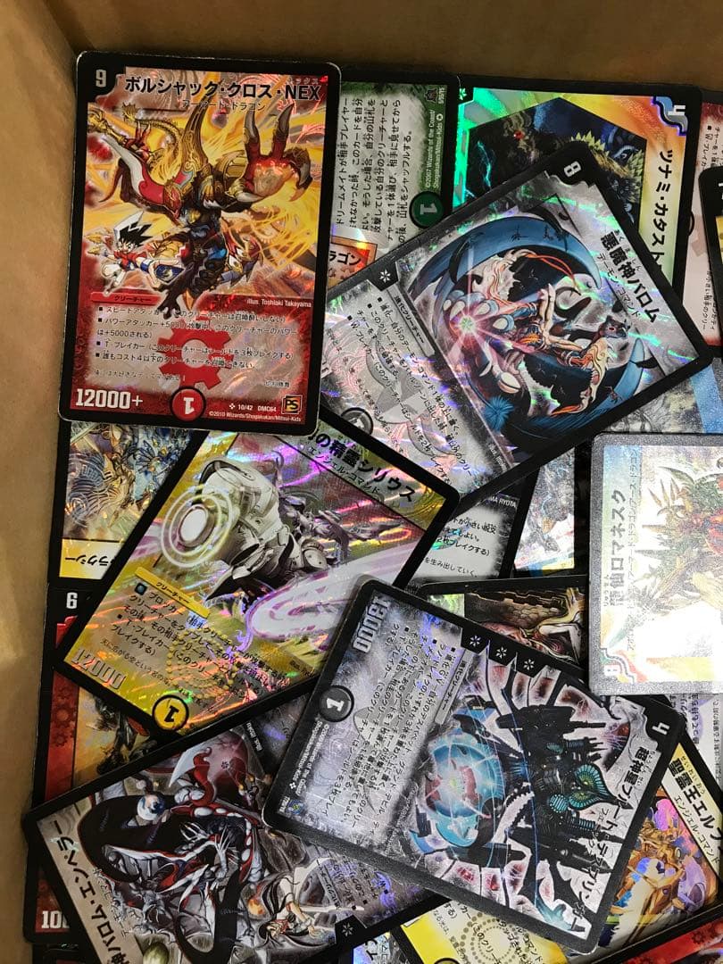 【初期枠のみ‼️】 デュエルマスターズ まとめ売り 引退品 3000枚セット