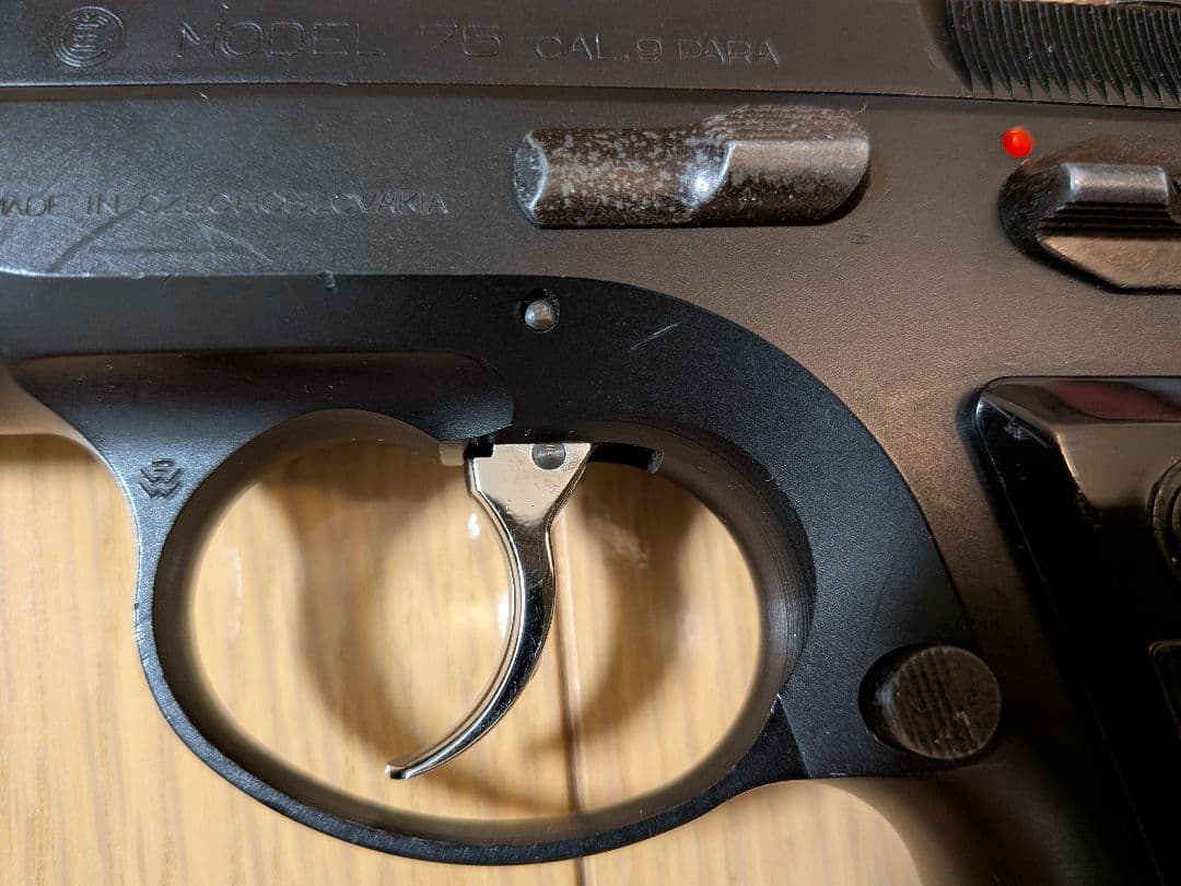 KSC CZ75 2nd ABSモデル 非システム7 GBB 本体、マガジンのみ