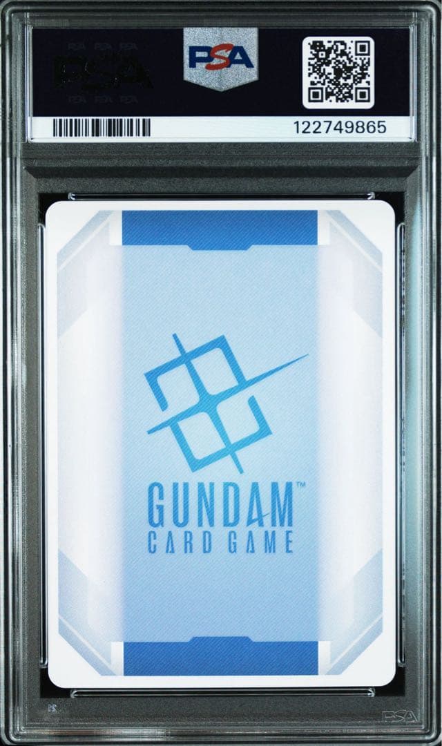 【PSA10】ガンダムカードゲーム ガンダム パラレル ベータ版