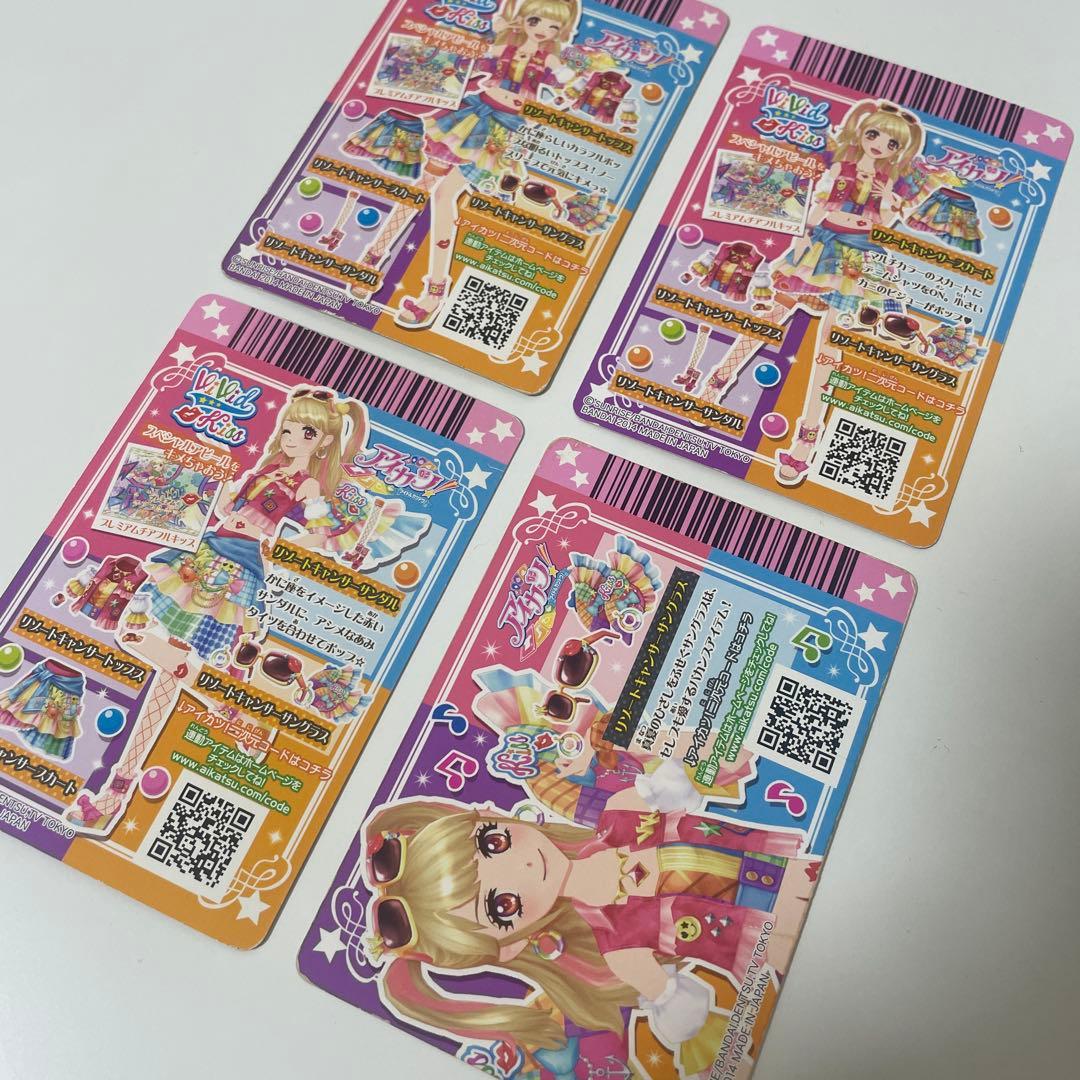 アイカツ 夏樹みくる ViVid Kiss リゾートキャンサーコーデ