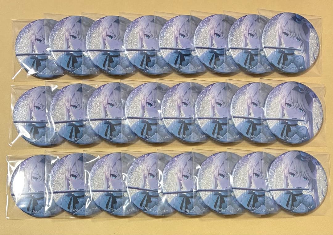 プロセカ グリ缶 リン