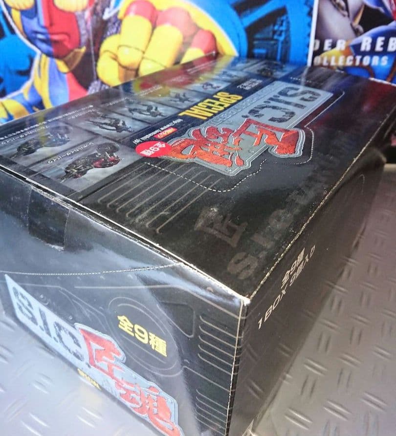 バンダイ S.I.C.匠魂 SPECIAL 9個入 　ハカイダー他