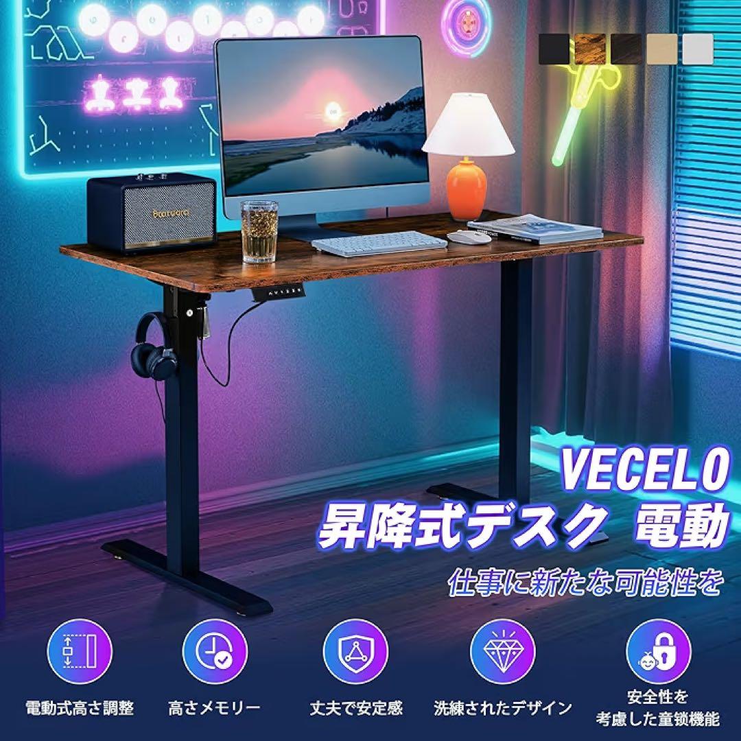 w*6様 昇降式デスク スタンディングデスク幅120×奥行60×高さ70.5-1