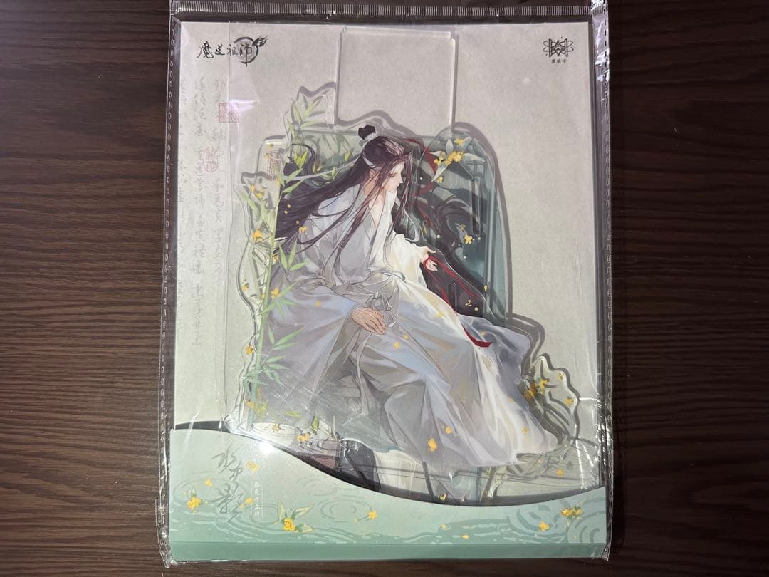 その他 hanabi88