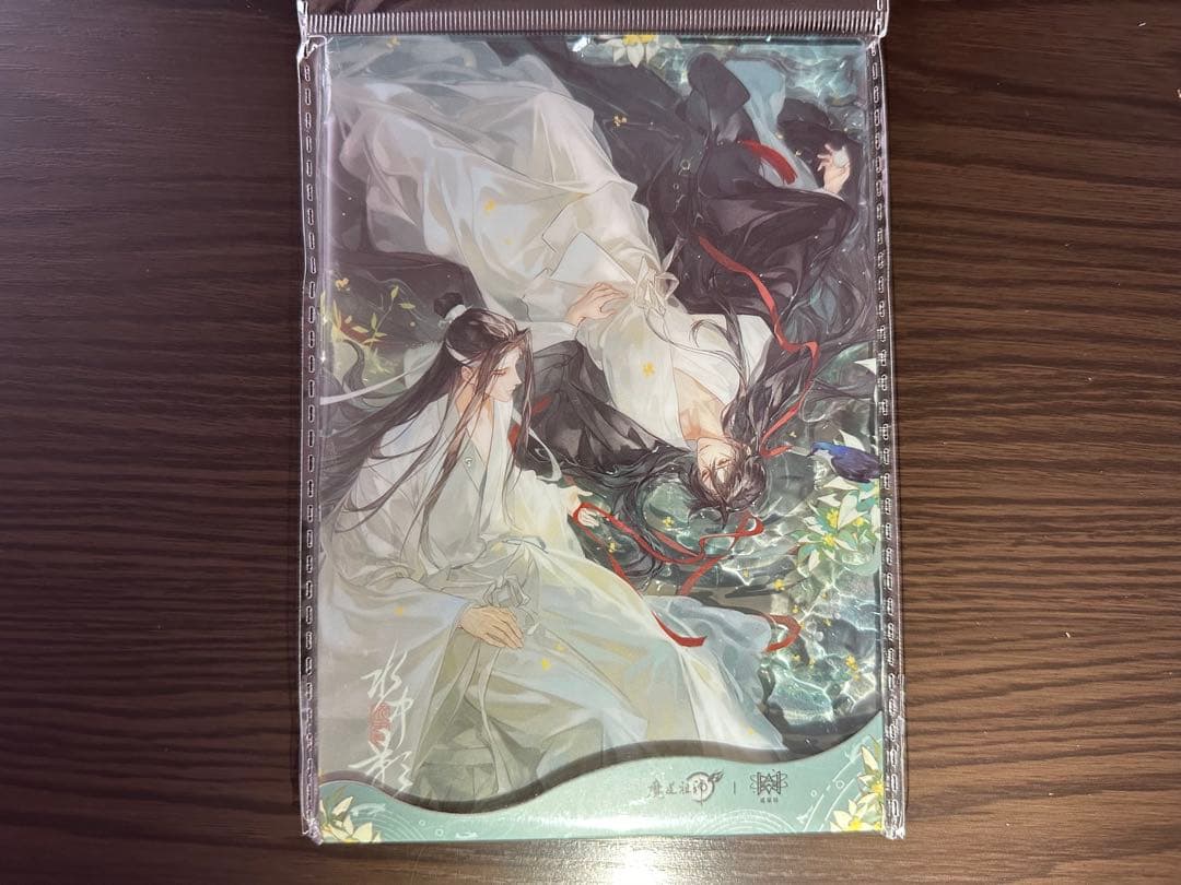 その他 hanabi88