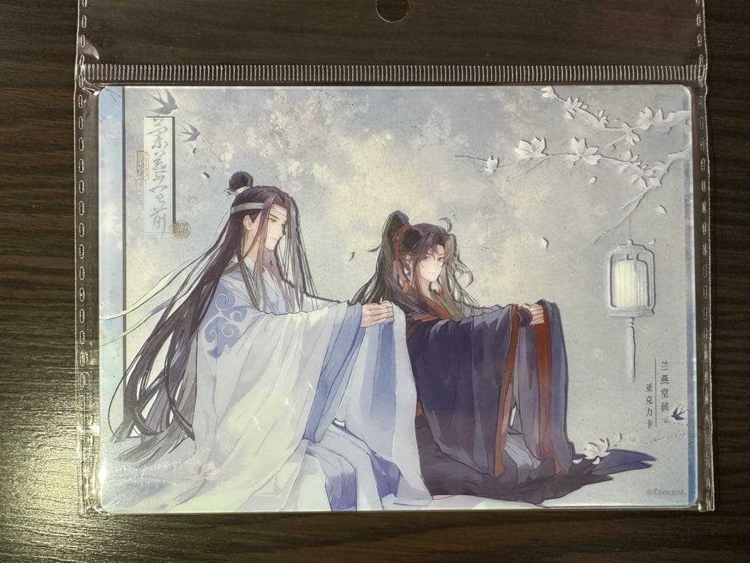 その他 hanabi88