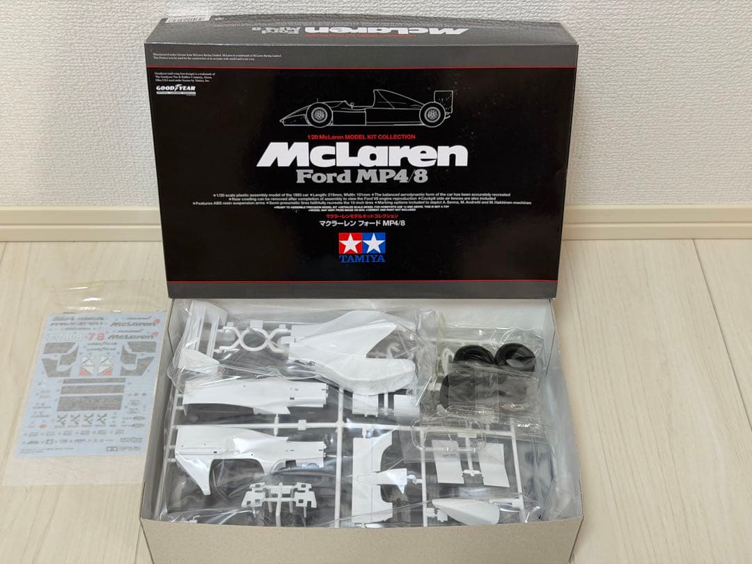 【絶版】タミヤ 1/20 フェラーリSF70H他マクラーレン プラモデルセット
