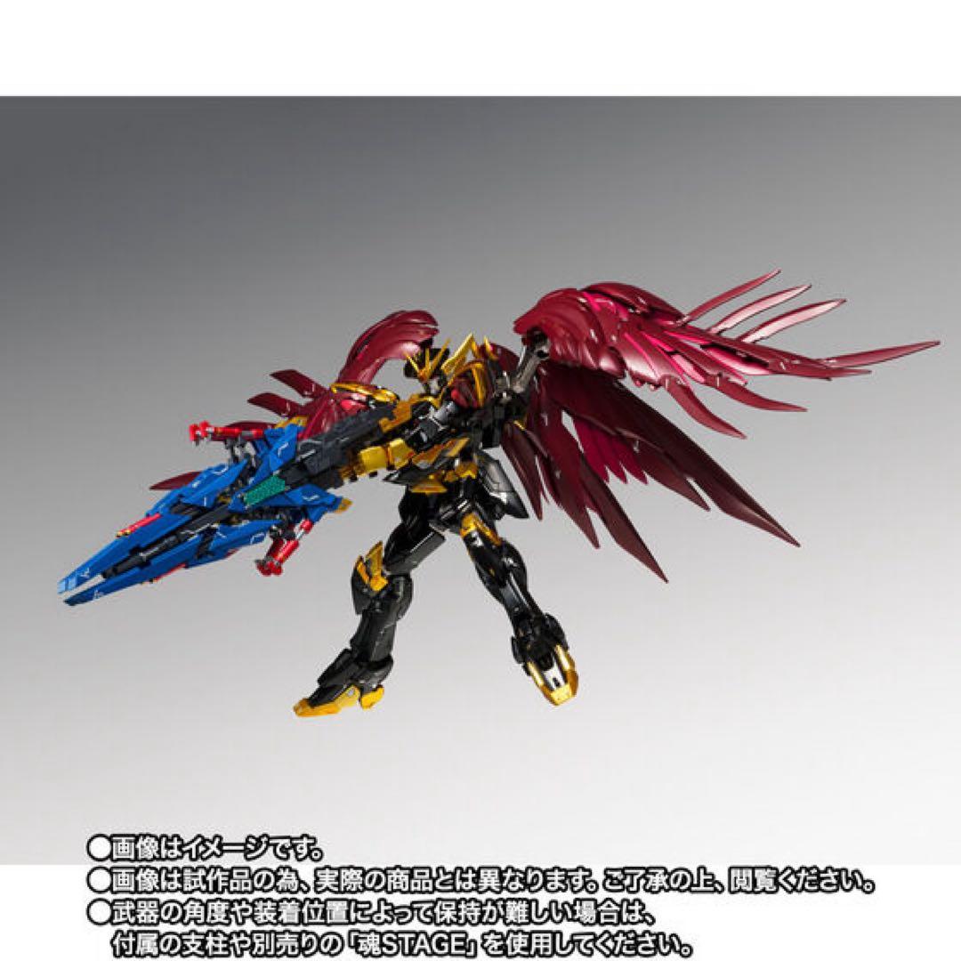 ウイングガンダムゼロリベリオン　メタルコンポジット