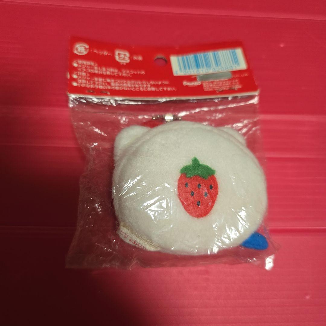 激レア サンリオ キティちゃん フェイスメジャー レトロ