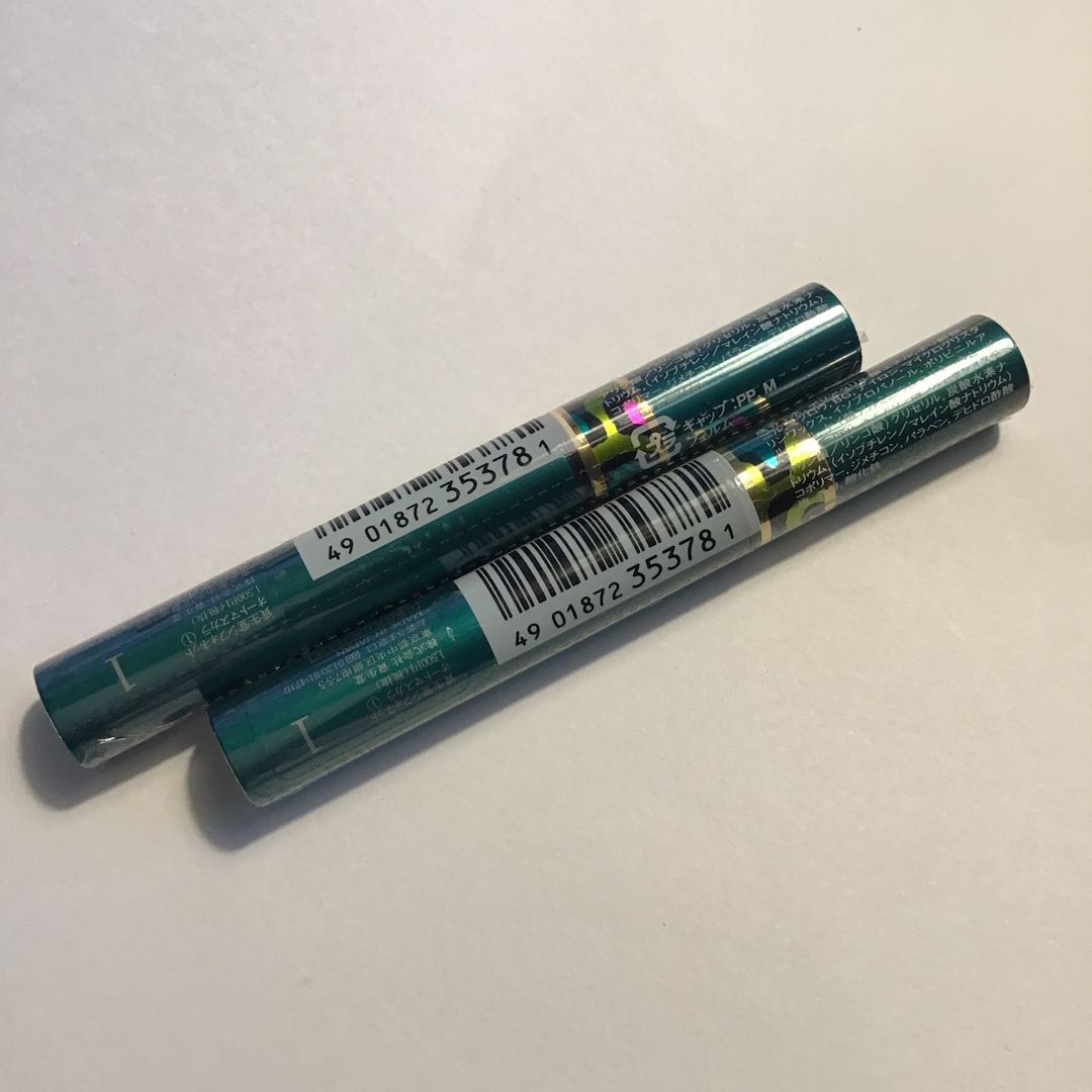 資生堂シフォネットオートマスカラI