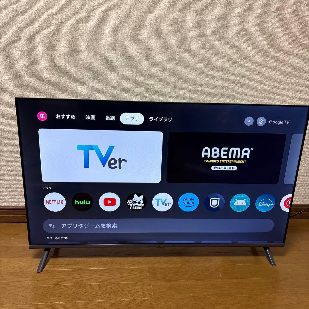 2024年製40V型 地上波.BS.CS液晶スマートTV GoogleTV搭載