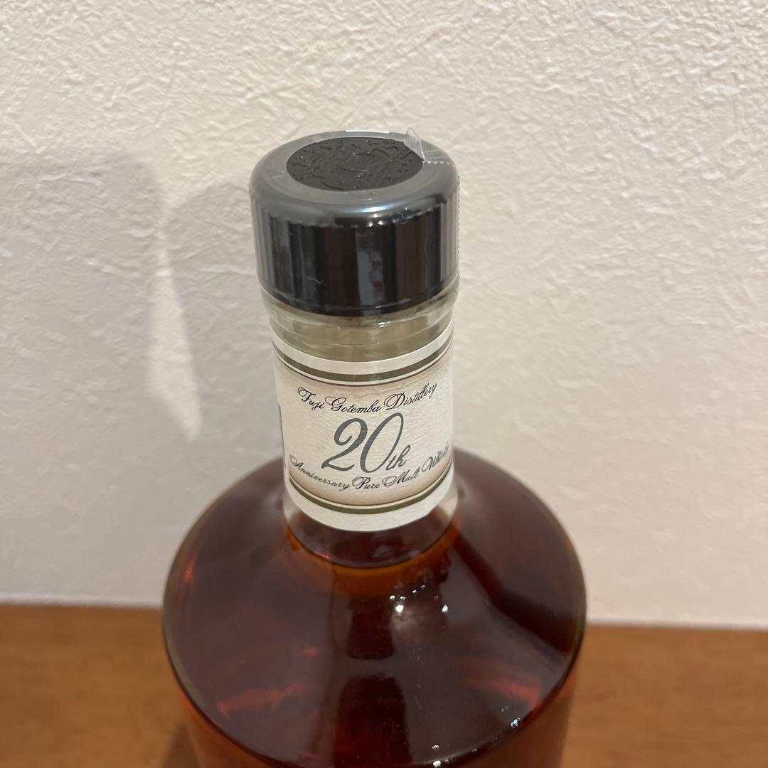 富士御殿場蒸溜所 ピュアモルトウイスキー 20年 700ml