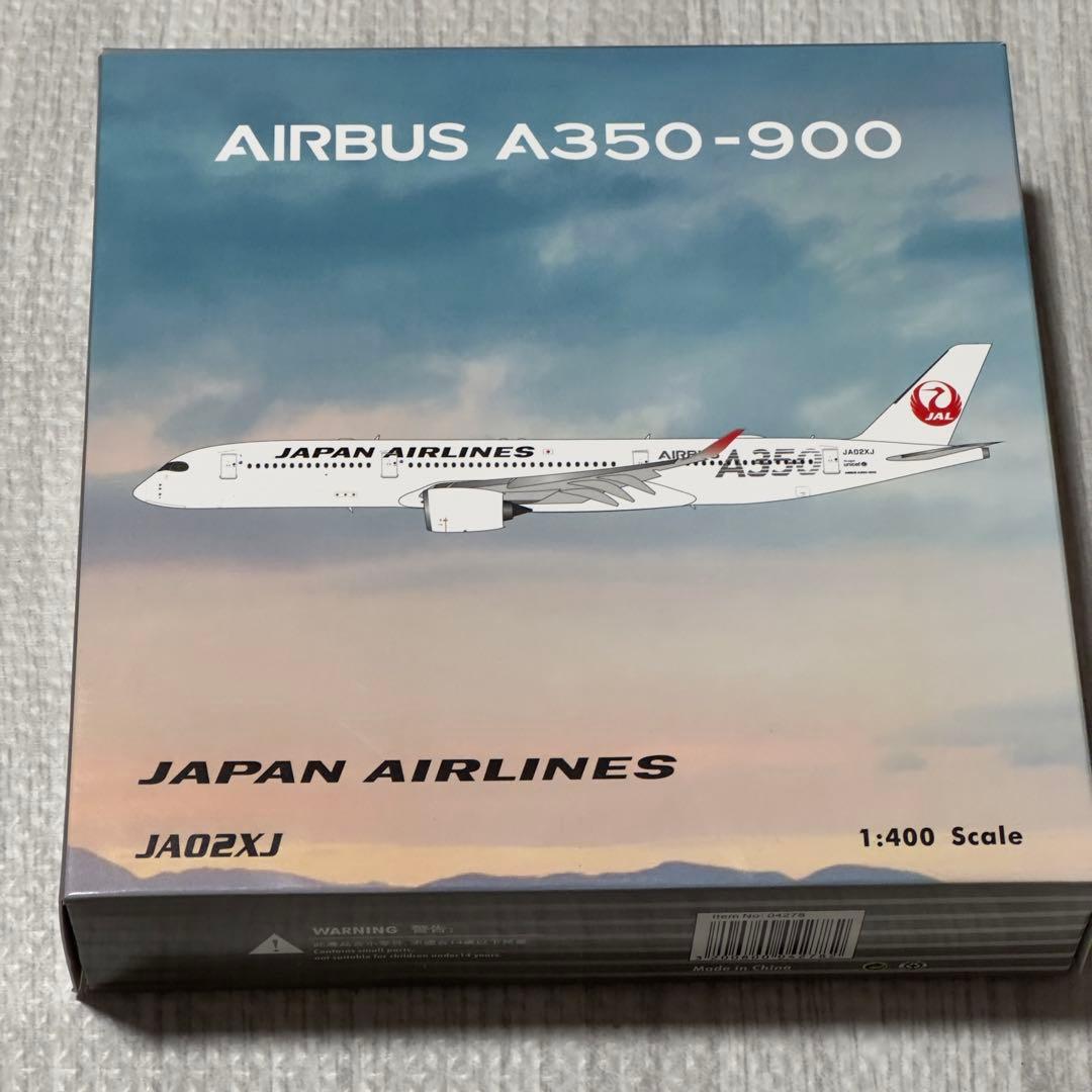 航空機・ヘリコプター Phoenix 1/400 JAL A350