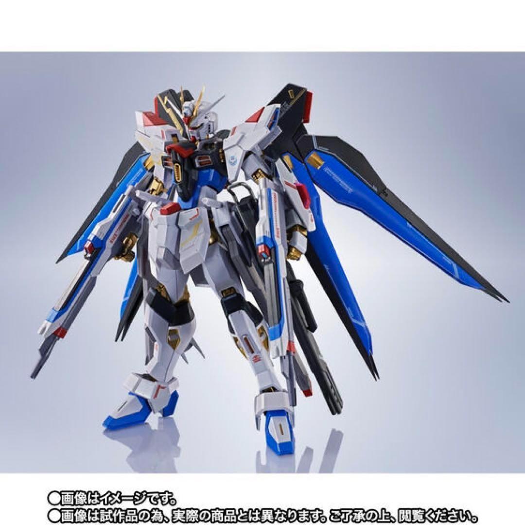 2個【新品未開封】L ROBOT魂 ストライクフリーダムガンダム弐式