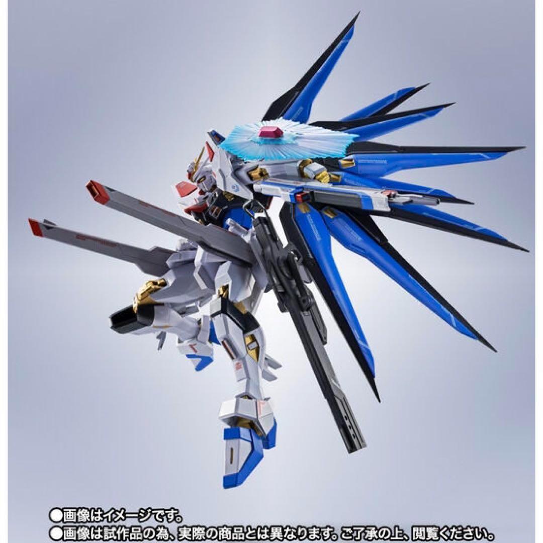 2個【新品未開封】L ROBOT魂 ストライクフリーダムガンダム弐式