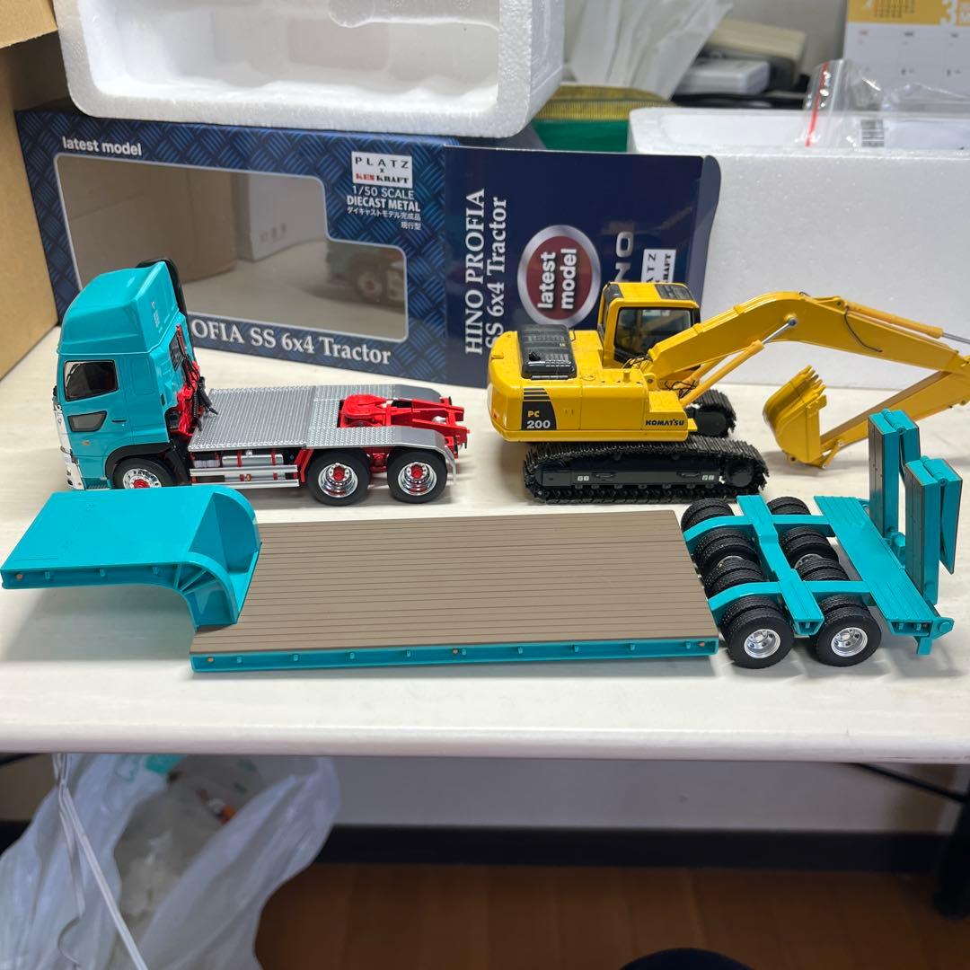 ケンクラフト1/50トレーラーライトグリーン