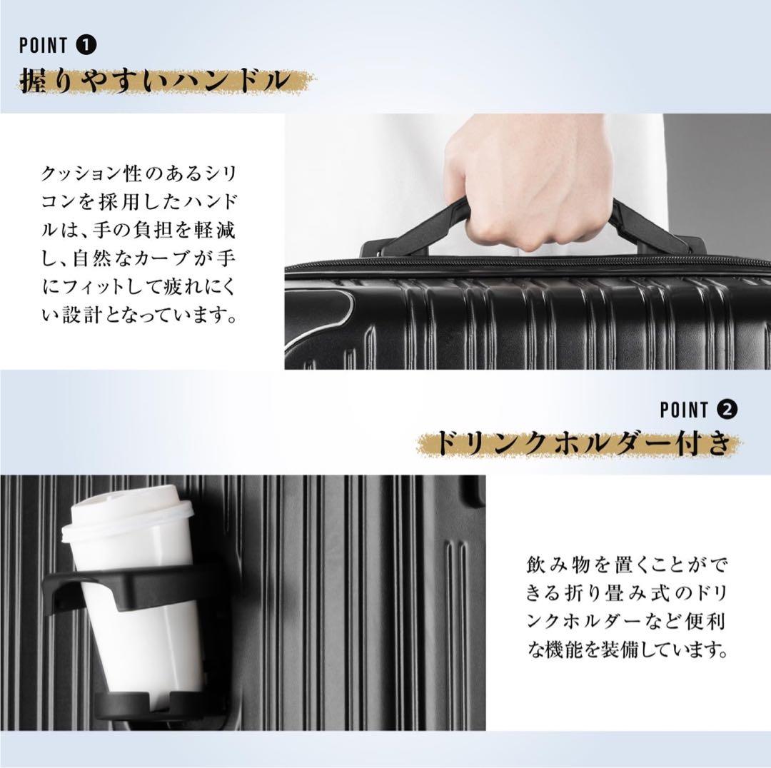 GURAMA スーツケース シルバー 大容量