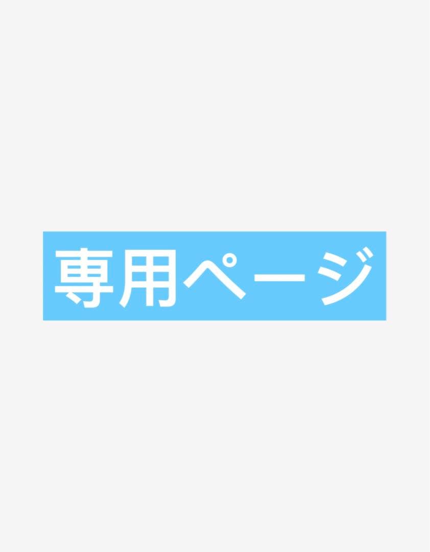 LABUBU THE MONSTERS Have A Seat ぬいぐるみ