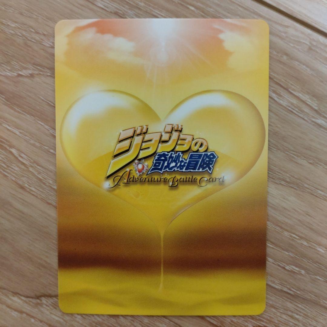 その他 Lucky