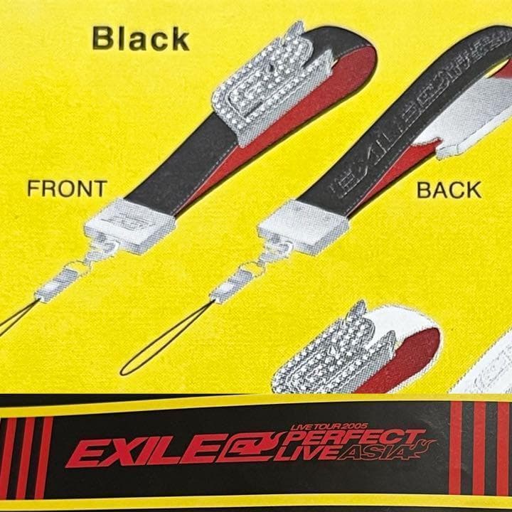 エグザイル ライブツアー 2005 グッズ ５点セット 新品 未開封 激レア