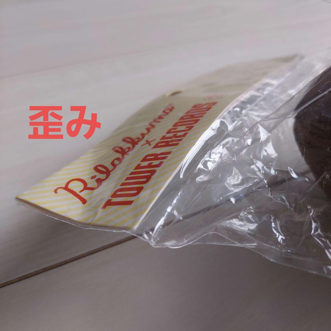 タワーレコード限定　キイロイトリ　ぬいぐるみ