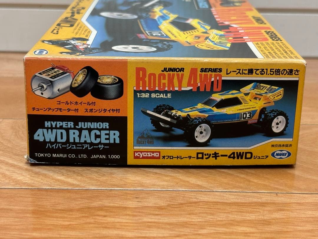 当時物 マルイ ミニ四駆 ロッキー4WD ジュニア 未組立