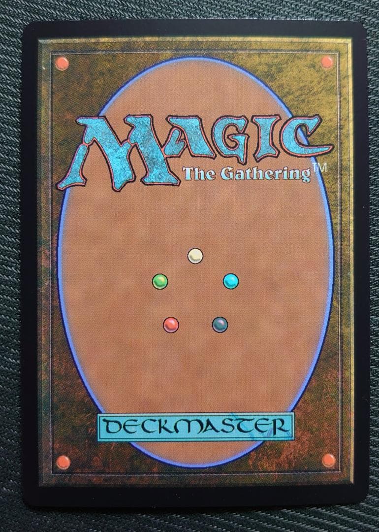 mtg セトブ産 耐え抜くもの母性樹 ボーダーレス foil neo