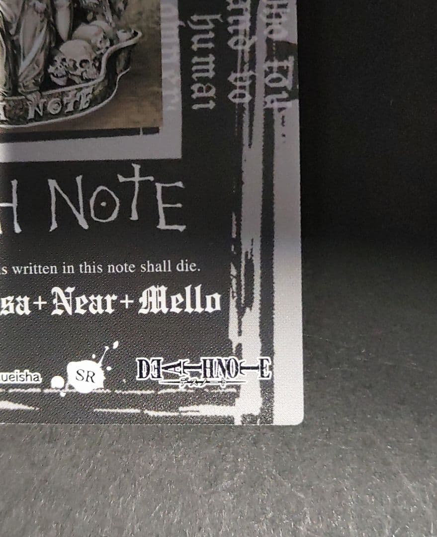 デスノート　DEATH NOTE　カード　TRADING CARD　SR　夜神月