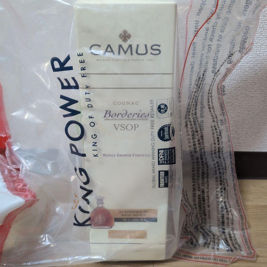 新品未開封 CAMUS カミュ VSOP ボルドリー 1L 箱付