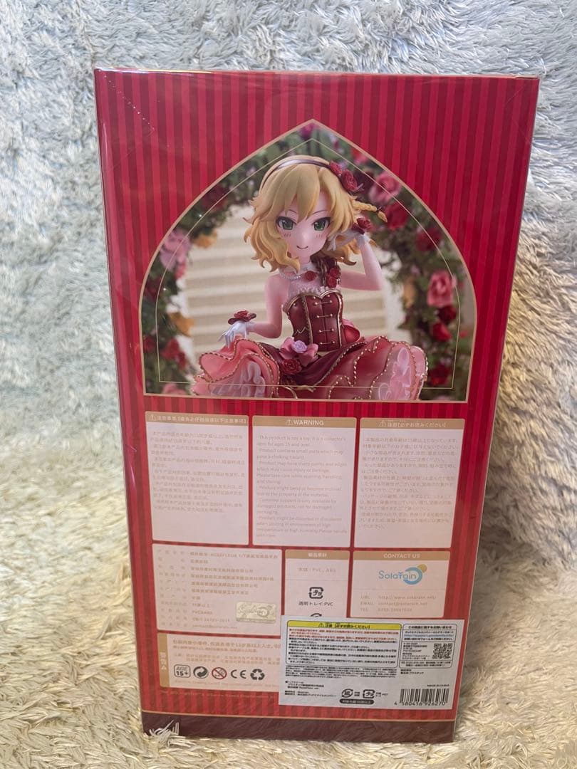 アイドルマスター シンデレラガールズ 櫻井桃華 RoseFleur ver.