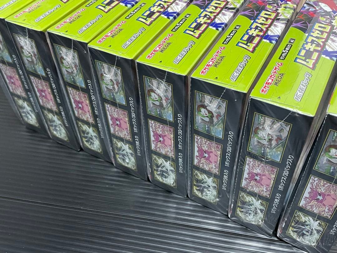 ポケカ　ムニキスゼロ　新品未開封シュリンク付き　8箱