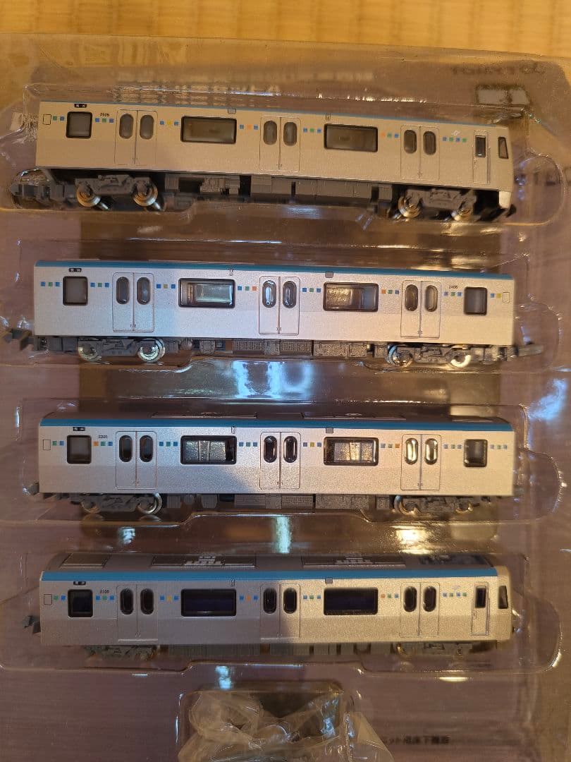 動力化済み TOMYTEC 仙台市交通局 2000系4両セット