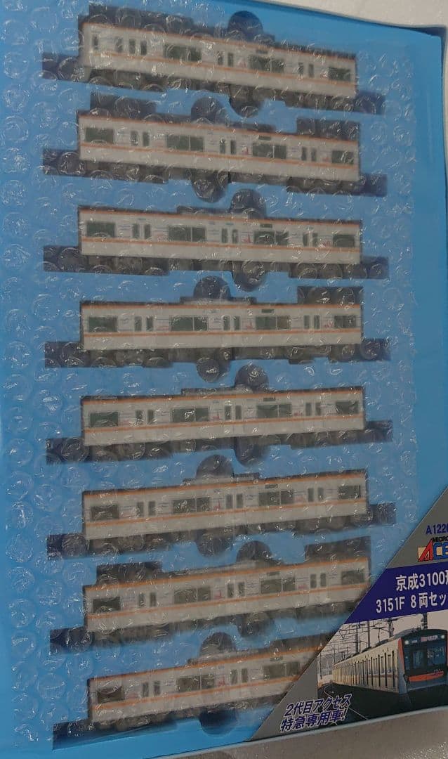 新品 京成 3100形 3151Ｆ アクセス特急 A-1220 希少レア品