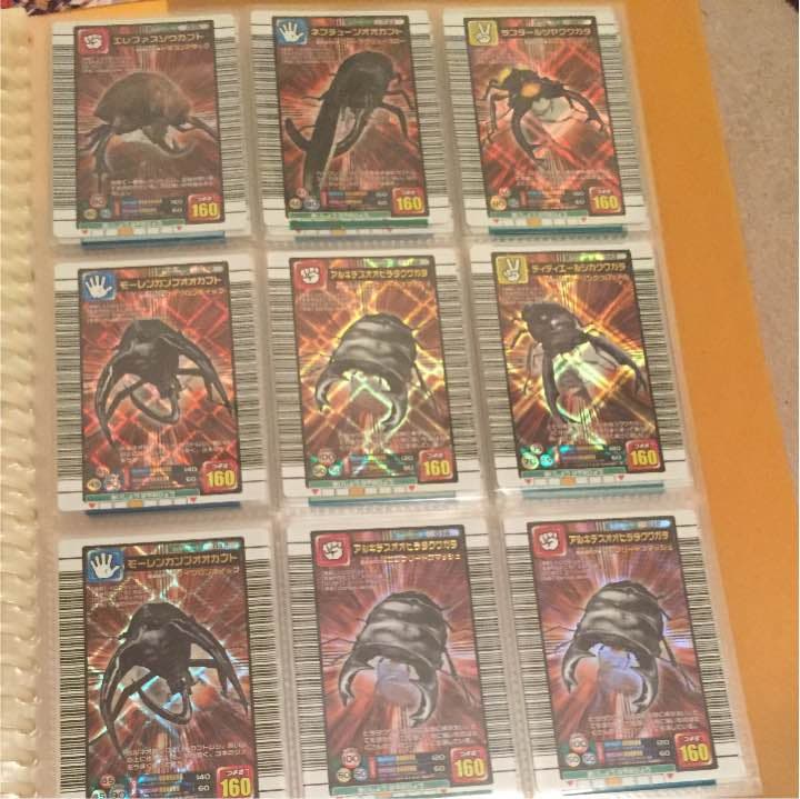 ムシキング 銅カード レア