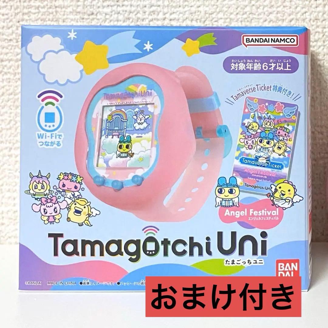 たまごっちユニ エンジェルフェスティバル