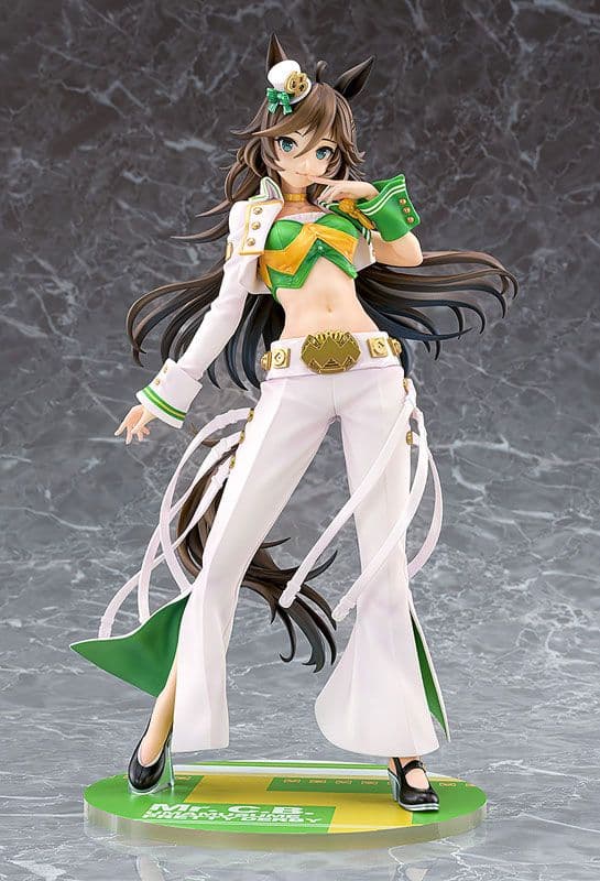 早い者勝ち ウマ娘 ミスターシービー 1/7 完成品フィギュア