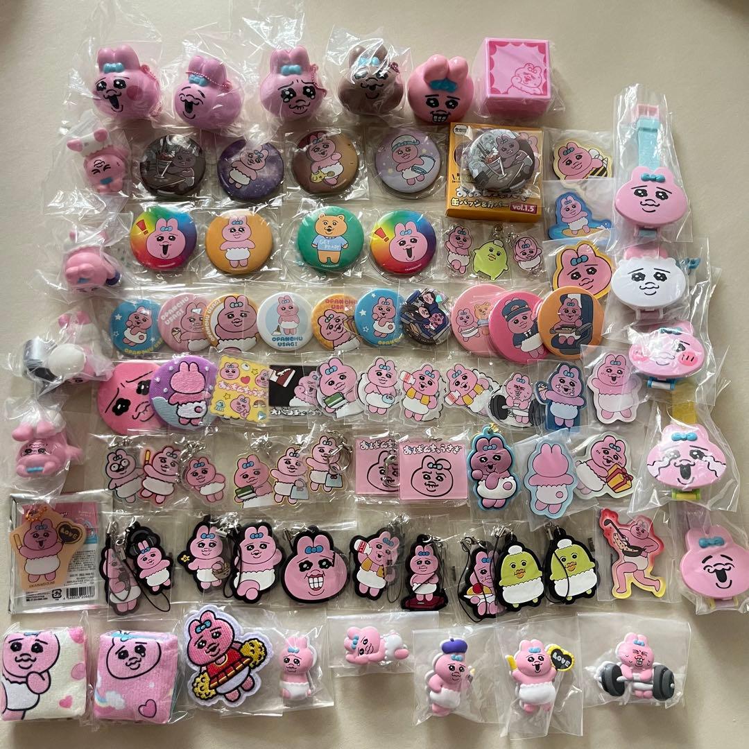 【新品】おぱんちゅうさぎ　まとめ売り　ガチャ　缶バッジ　ストラップ