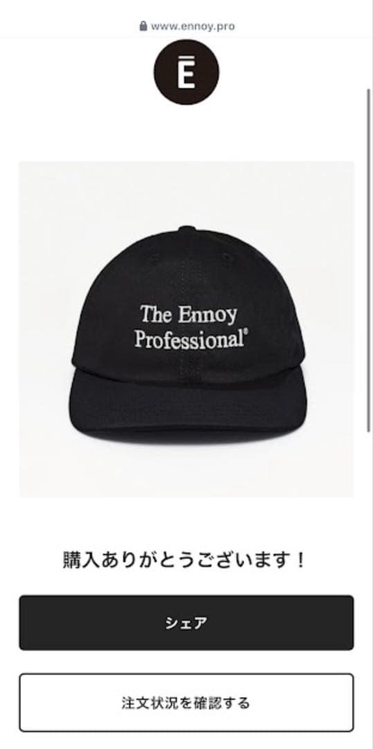 ennoy キャップ
