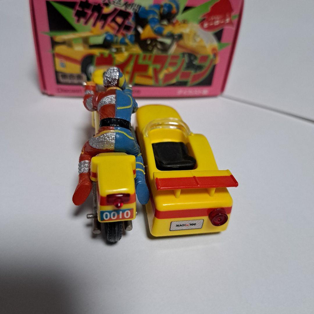 ウルトラ　キカイダーサイドマシーン　1/26 ダイカスト製　美品