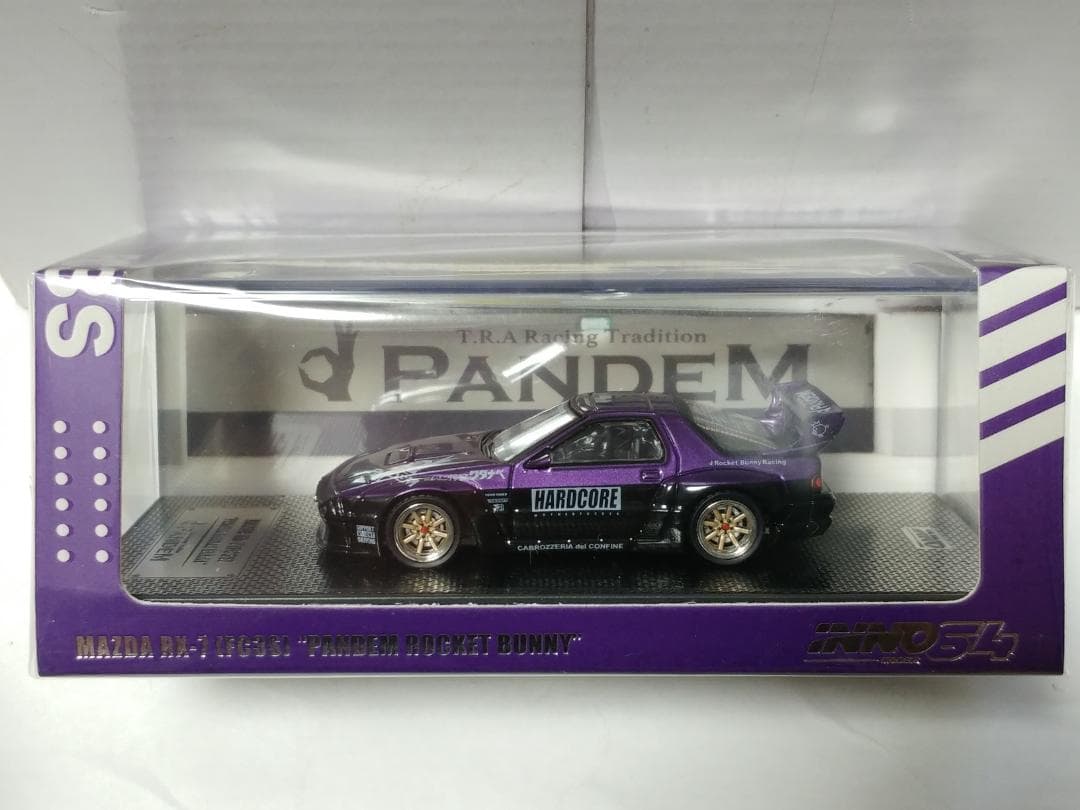 ミニカー Bey