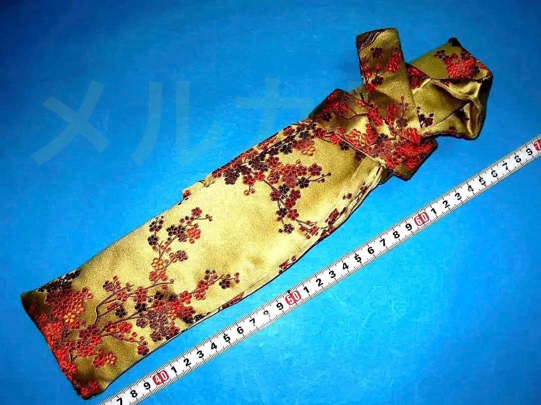 摸造刀　短刀　脇差　日本刀