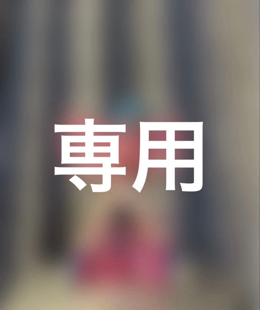 にゃんす