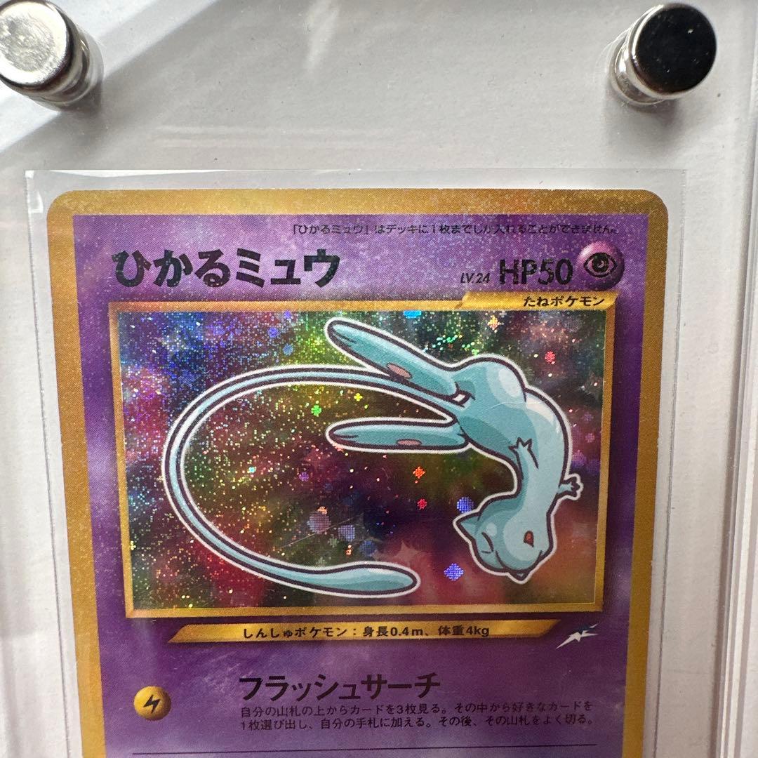 ポケカ
