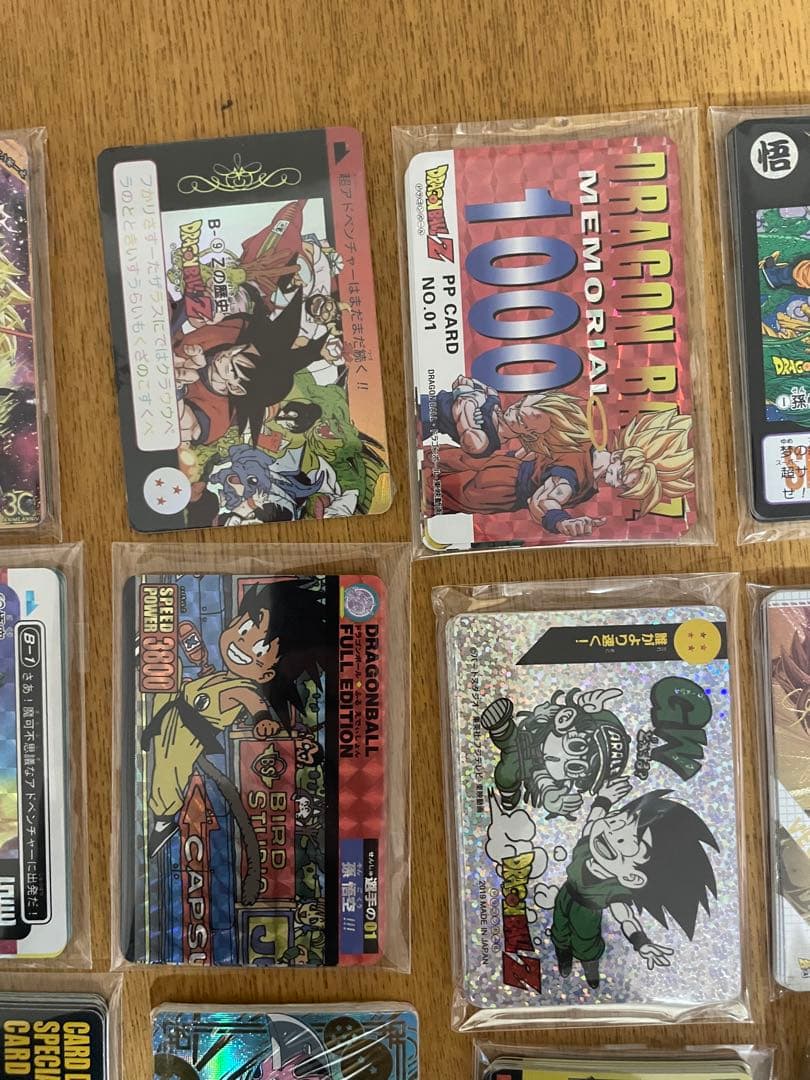 参考写真　ドラゴンボール　48種類